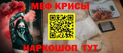 jwh Назарово