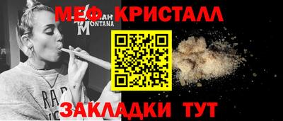jwh Назарово