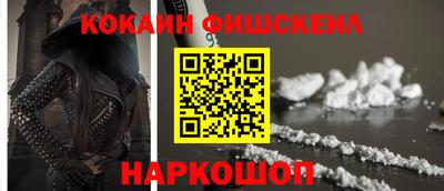 каннабис Набережные Челны