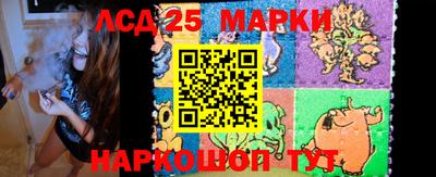jwh Назарово