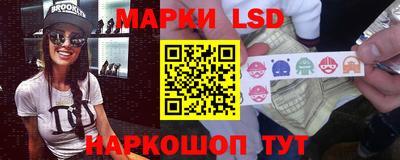 каннабис Набережные Челны