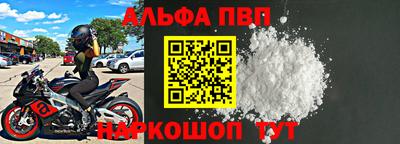 jwh Назарово