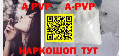 каннабис Надым