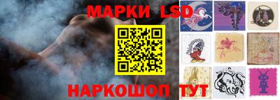 каннабис Надым