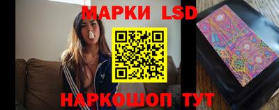 каннабис Набережные Челны