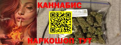 jwh Назарово