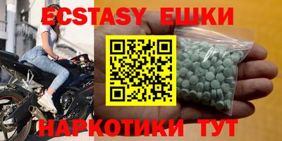 каннабис Набережные Челны