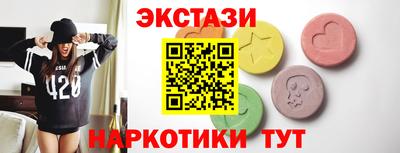 jwh Назарово