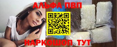 jwh Назарово