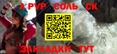 jwh Назарово