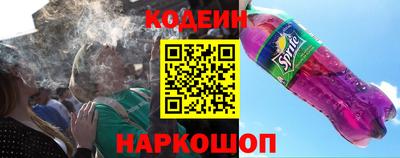 каннабис Надым