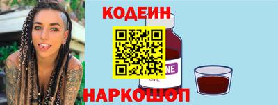каннабис Набережные Челны