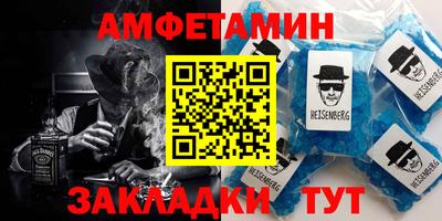 каннабис Набережные Челны