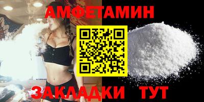 каннабис Надым