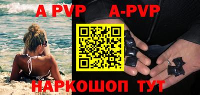 каннабис Надым