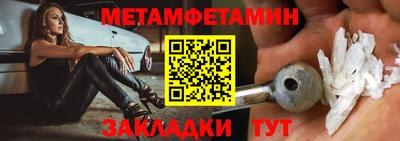 каннабис Набережные Челны
