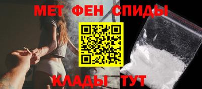 каннабис Надым