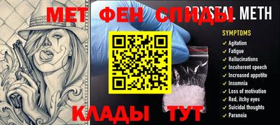 каннабис Надым