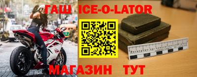 jwh Назарово