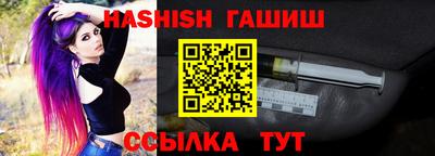 каннабис Набережные Челны