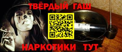 каннабис Набережные Челны