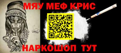 jwh Назарово