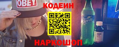 каннабис Надым