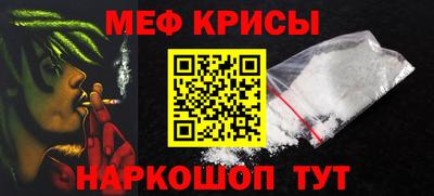jwh Назарово