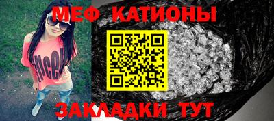 jwh Назарово